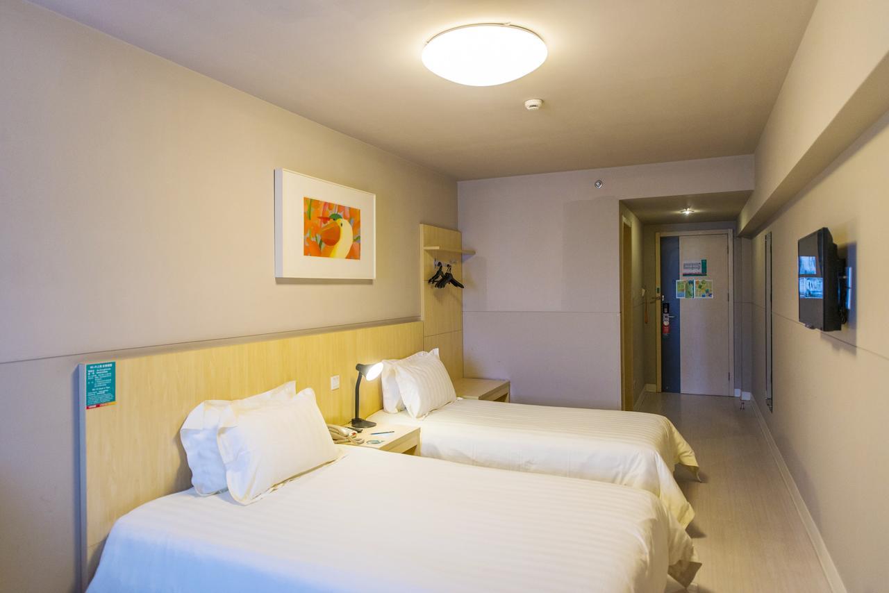Jinjiang Inn Xi'An Wulukou Wanda Plaza To Be Changed Exterior foto