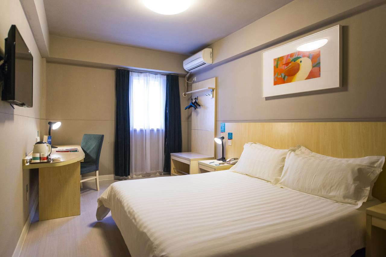 Jinjiang Inn Xi'An Wulukou Wanda Plaza To Be Changed Exterior foto